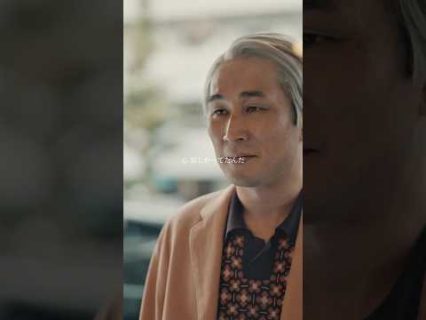 一青窈 / アレキサンドライト（drama ver.）