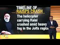 IRAN | LIVE | Irans President Ebrahim Raisi Dies in Helicopter Crash: Timeline and Analysis | #iran  - 00:00 min - News - Video