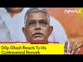 I Will Give An Official Reply To Notice | Dilip Ghosh Reacts To His Controversial Remark | NewsX