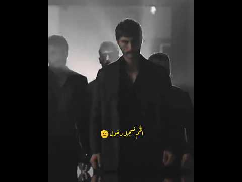 سرحات يلدوران 🫡✨ serhat ve yildiz #yılser