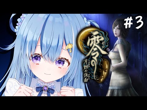 四葩ひさめ - Vtuberデータベース｜Vtuber Post - Vポス