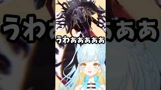 【 #鳴潮 / Wuthering waves 】でっかい！！！【 #Vtuber / 海月ルナ 】