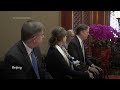 US Treasury Secretary Yellen meets Beijing Mayor Yin Yong during China visit  - 00:38 min - News - Video