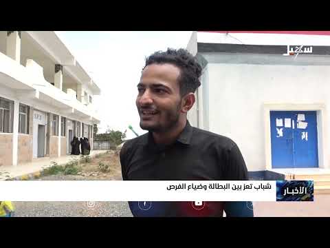 قناة سهيل الفضائية