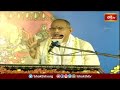 దైవానికి ఉన్న విశిష్టత గురించి తెలుసుకోండి | Brahmasri Chaganti | Ramayanam Sadhana | Bhakthi TV  - 04:43 min - News - Video