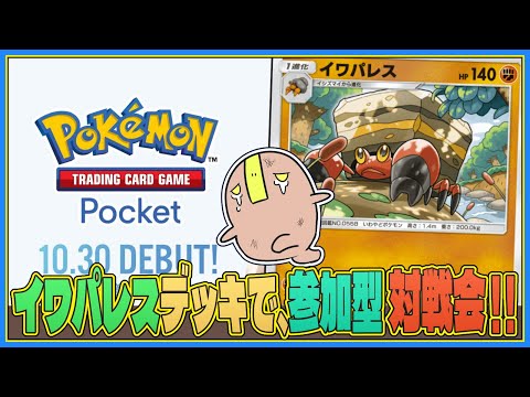 thumbnail_hSw9W1R4BHY