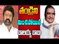 హిందూపురం టీడీపీ అడ్డా.. అభివృద్ధిలో బాలయ్య టాప్ | Off The Record | hmtv