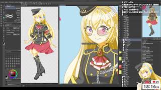 【おえかき】モデル修正したい