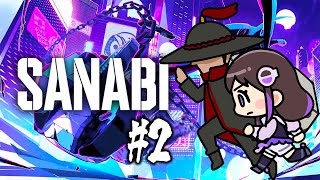 ＃2【SANABI】神ゲーアクションゲームを進めてイクゾ！！！【#ちひらぼっ  #石黒千尋 】
