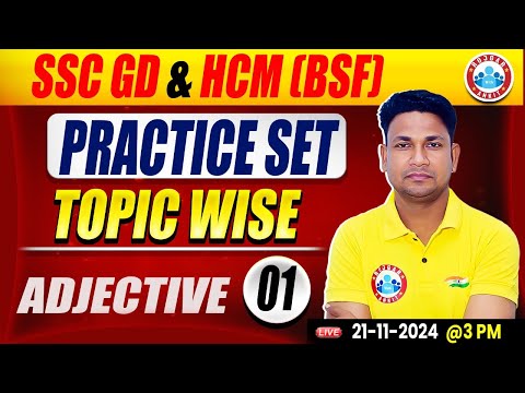 SSC GD English Practice Set | BSF HCM English Class | Adjective English Class | By Rinku Sir