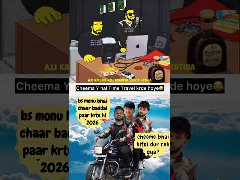 @cheemay5882 #youtubeshorts #funny