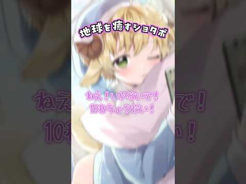thumbnail_hT2icDb4U9w