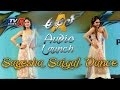 Sayesha Saigal mesmerises audience with her dance moves @ Akhil Audio Launch