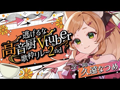 thumbnail_hT6dezuMGy0