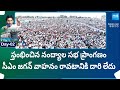 Huge Crowd At Nandyal Memantha Siddham Public Meeting | CM YS Jagans Bus Yatra | AP Elections 2024