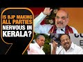 Lok Sabha Polls | Congress Leaders See Cozying Up Between CPI(M) & BJP In Kerala | News9