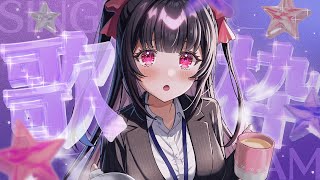 ♡  #歌枠┊︎私とチルしない？┊︎xが消し飛びました【なのはちゃんLive】