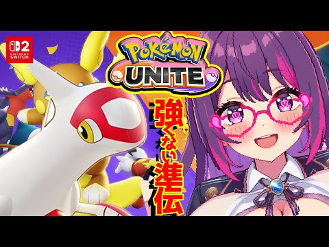 thumbnail_hTCSvdTFFVc