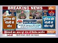 PM Modi Action On Farmers Protest Live: आंदोलन पर मोदी का तगड़ा ऑर्डर!  MSP | Kisan Andolan | Sambhu  - 01:08:01 min - News - Video