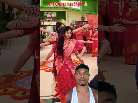Happy Durga Puja 👀 Jai Durga ma ki 🌺!!#shorts #love #dance #lorddurga #dancingganesha #devi #viral