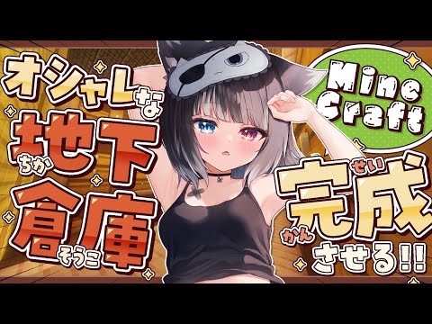 猫田なつな / Natsuna Nukota - Vtuberデータベース｜Vtuber post【Vポス】