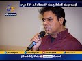 Minister KTR Visits Davos, Meets NRI Officials