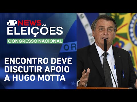 Bolsonaro faz reunião com deputados do PL sobre as eleições no Congresso Nacional