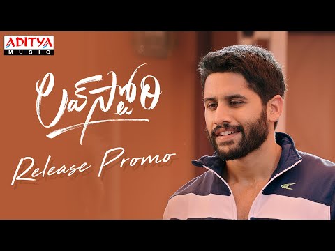 Love Story grand release promo 1 ft. Naga Chaitanya, Sai Pallavi Love Story grand release promo 1 ft. Naga Chaitanya, Sai Pallavi
