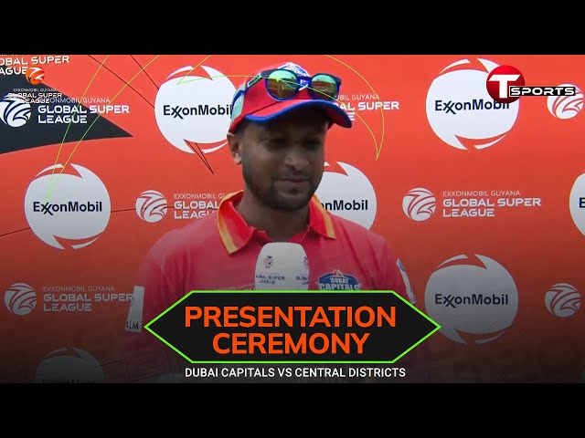 Match Presentation | Central Districts vs Dubai Capitals | Global Super League, 2025 | T Sports