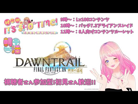thumbnail_hTSLCMnjAnw