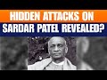 86-Year Secret: Two Assassination Attempts on Sardar Patel Exposed | BJP vs Congress | News9