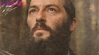 DJ Блокnote — Я пришел к тебе с приветом | Official Audio | 2025