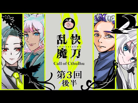thumbnail_hTdHvPFpKrY