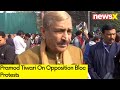 Pramod Tiwari On Opposition Bloc Protests | Shouldnt the HM Answer What has happened? | NewsX