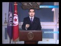 Tunisi Naxagahin Datapartel En Cmah Azatazrkman thumbnail