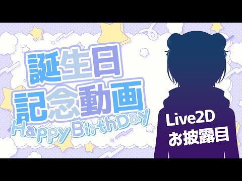 thumbnail_hTk3bw6jhxY
