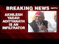 Akhilesh Yadav News | Send Him To Uttarakhand: Akhilesh Yadav Calls Yogi Adityanath Infiltrator  - 05:56 min - News - Video