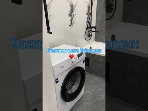 обзор отау 3х кв ♥️👍 жұғысты болсын🙏🏻 #реалтишымкент #недвижимость #3комнатная