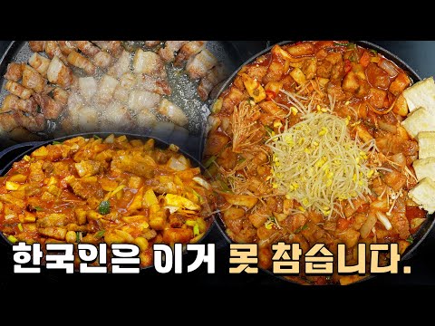 너무 맛있어서 와이프랑 둘이 이거 한 판을 다 먹었습니다.