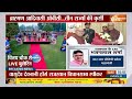 Rajasthan New CM Announced: Bhajan Lal Sharma अनुभव में कम...PM Modi का दांव चलना कितना रिस्की?  - 03:01 min - News - Video