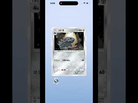 thumbnail_hU7Qb-ZxFJE