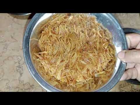 أسهل طريقة عمل الشعرية بالسكر سهله وبسيطه ومفلفله كمان