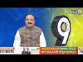పవన్ కు భయపడే జగన్ ఇలా మాట్లాడుతున్నాడు? | Prime9 Special Story | Andhra Pradesh | Prime9 News  - 03:44 min - News - Video