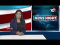 అది గిట్ల జరిగితే హైదరాబాద్ ల మోరి కట్టాలన్న ఢిల్లీ పోవాలే | KTR Comments on BJP | 10TV News  - 02:18 min - News - Video
