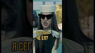 Чем питается Жидковский? #соболев #юмор #интервью