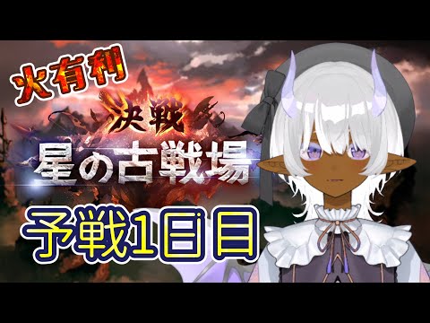 thumbnail_hUNoNEKonHU