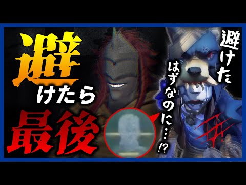 【第五人格】避けたら100%当たってしまう霧刃