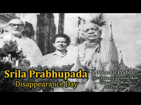 Srila Swami Maharaj Prabhupad's Disappearance Day Festival