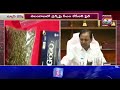 సీఎం కేసీఆర్ ఫైర్.. | CM KCR Fires | Telangana | Prime9 News