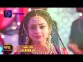 Nath Krishna Aur Gauri ki kahani  | 16 December 2023 | Special Clip | नथ कृष्ण और गौरी की कहानी  - 01:50 min - News - Video